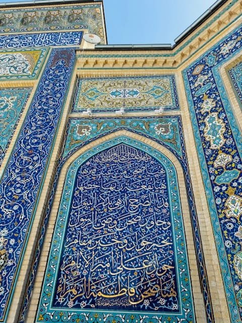 Mezquita de Najaf, Irak. Foto de Mariam Khalifa Bris
