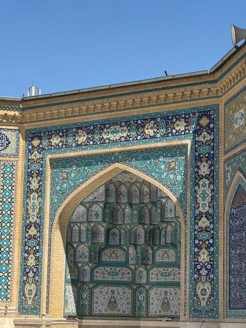 Mezquita de Najaf, Irak. Foto de Mariam Khalifa Bris