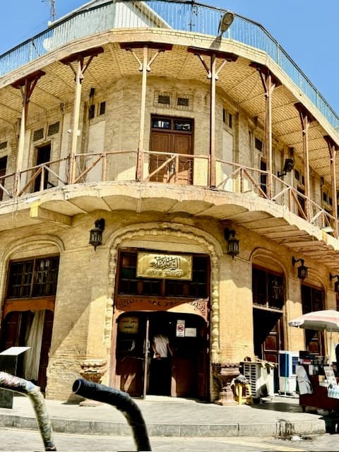 Bagdad, Irak. Foto de Mariam Khalifa Bris