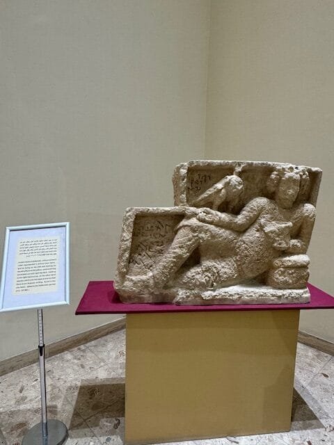 Museo Nacional de Irak. Foto de Mariam Khalifa Bris.