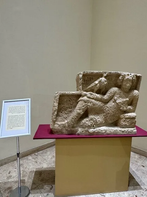 Museo Nacional de Irak. Foto de Mariam Khalifa Bris.