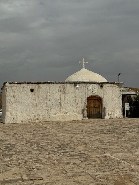 Santuario de Marbina Qadisha, Irak. Foto de Mariam Khalifa Bris