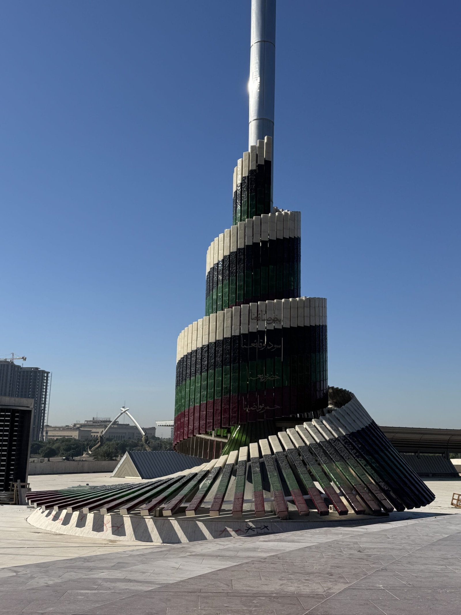 Monumento al Soldado Desconocido. Foto Mariam Khalifa Bris.